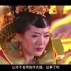55125彩吧论坛左岸春风字谜汇总