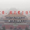 澳门彩库网站下载安装